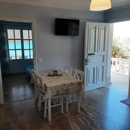 Aurora Mansion 公寓 贝尼蔡斯